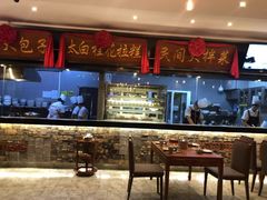 -小天厨民间菜馆(深圳街店)