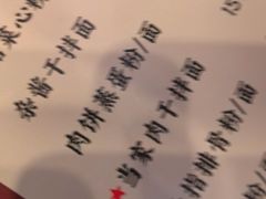 -易裕和·长沙米粉(友谊路店)