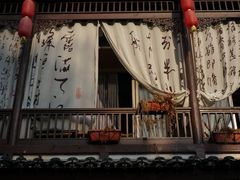 -磁器口古镇