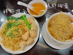 -丽的面家(多宝路店)