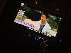 -开乐迪KTV(石桥店)