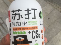 -大娘水饺(浒崇路大润发店)