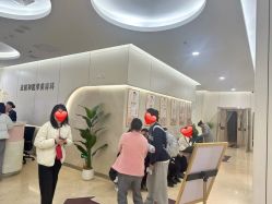-重庆市妇幼保健院(冉家坝院区)
