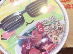 -皇上皇(北京路店)