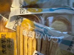 -迦南·甜品蛋糕(杭州东站万象汇店)