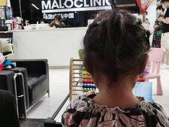 -马泷齿科·皓康门诊(尚都SOHO店)