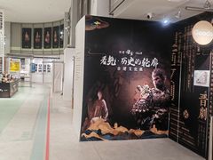 -吴良材眼镜(七重天新视场店)