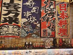 -七町糖果寿司屋(龙洞广工店)