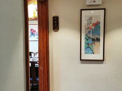 -大宅院(西溪路店)