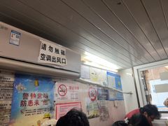 -大时代美食面馆