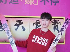 -欢乐海岸椰林沙滩-2025湾区超级灯会