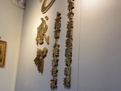 -感智盲人按摩·艾灸·肩颈SPA(岗厦店)
