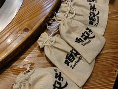 -咱屯子铁锅炖直营店(道东大鹰店)