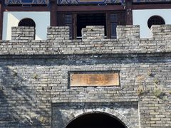 -天龙八部武侠城