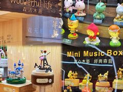 -覔书店(壹方城店)