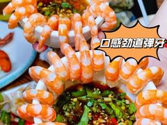 -四川小胡子海鲜(丁村万人海鲜广场店)