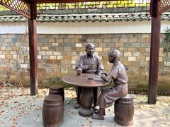 -清漾毛氏文化村