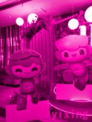 -Yestar杭州艺星医疗美容医院