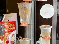 -放哈·甜醅子奶茶创造者(正宁路店)