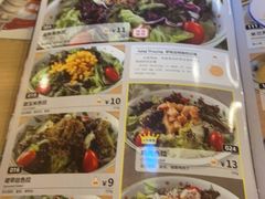 菜单-萨莉亚意式餐厅(星海广场店)