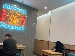 -塔斯汀中国汉堡(东平店)