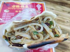 -刘氏方酥锅盔(古城总店)