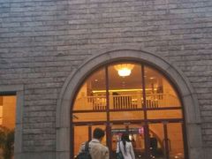 -苏州吴宫泛太平洋酒店