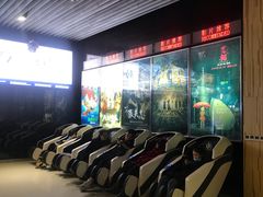 -奥斯卡升龙国际影城(RealD Cinema)