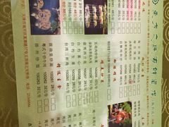 -东方之珠海鲜酒楼(南开店)