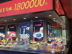-鸽子侯·家宴·平价海鲜(绿地店)