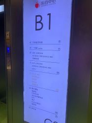 -斑斓色彩沙龙
