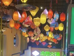 -渝厨生态火锅(合川区府店)