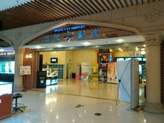 android_upload_pic-万达影城(福州世茂广场店)