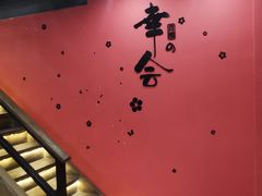-河风の幸会精致料理