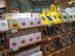 -TheGreenParty(槐房万达店)