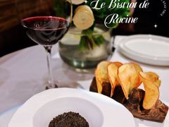 -Le Bistrot de Racine
