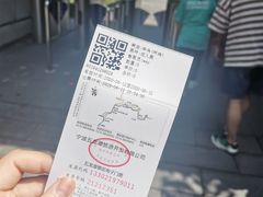 -宁波五龙潭景区