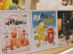 -快乐柠檬happylemon(日月光店)