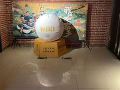 -华美国际影城(旧宫永辉店)