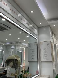 -镁连社·美联社