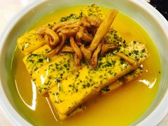 金汤松菇豆腐-徽普臭鳜鱼(双井店)