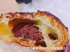 -珍糕兴(三林店)