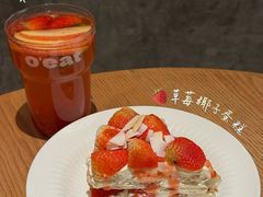 -O'eat Gastronomy(万象城店)