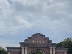 -厦门大学(思明校区)