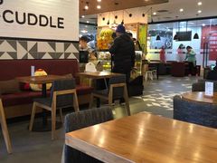 大堂-油梨树 AVOCADO TREE(亮马桥店)