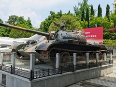 -聂荣臻元帅陈列馆