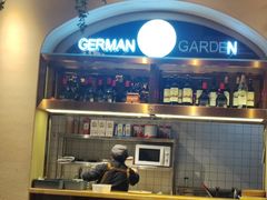 -1432德国花园餐厅(水游城购物中心店)