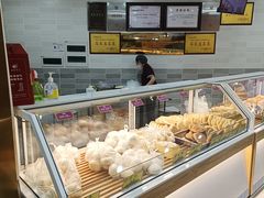 -石饮红星包子(中山路店)