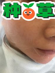 -联合丽格·张菡丽格医疗美容