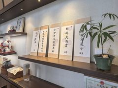 -彬媽糖水(万象天地店)